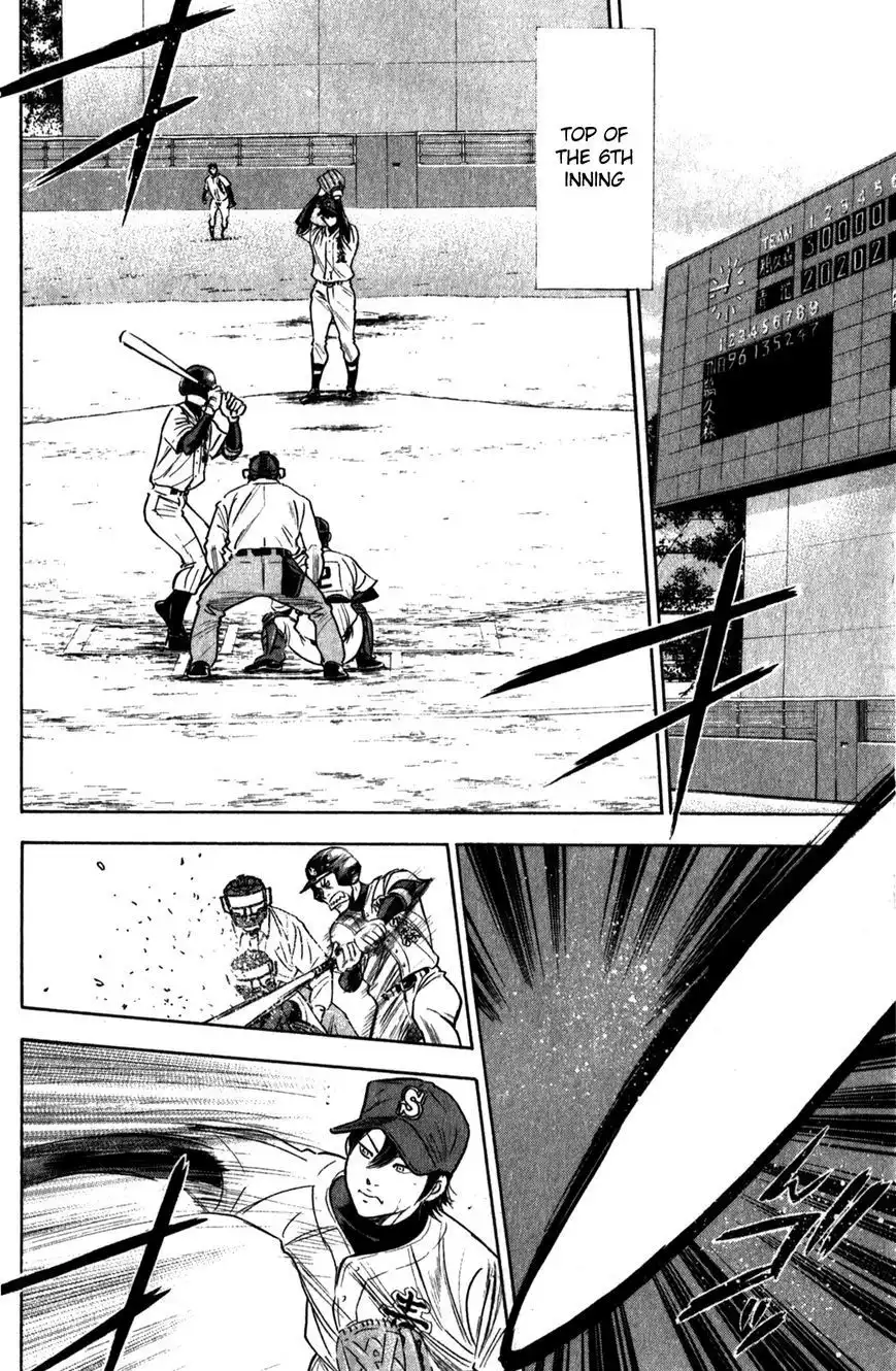 Diamond no Ace Chapter 279 15